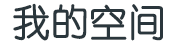 峨眉山市娱乐网